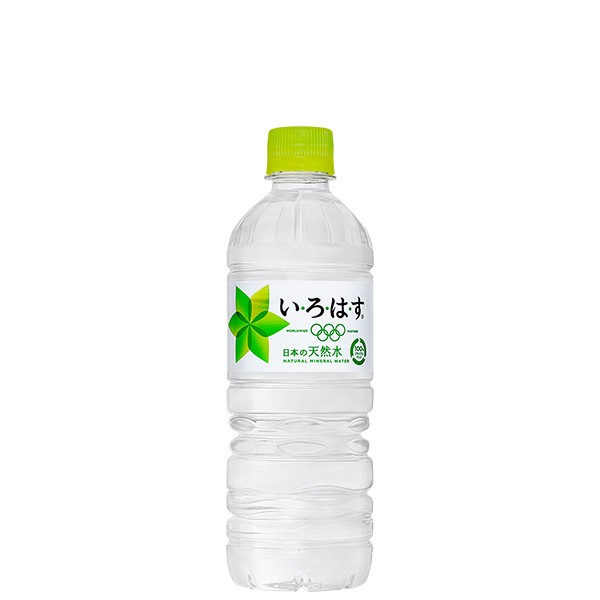 いろはす い ろ は す 555mlpet 送料無料 合計 24 本 24本 1ケース いろはす 24 いろはす 24本 いろはす 555ml 24本 いろはす 555 いの通販はau Pay マーケット ちばや