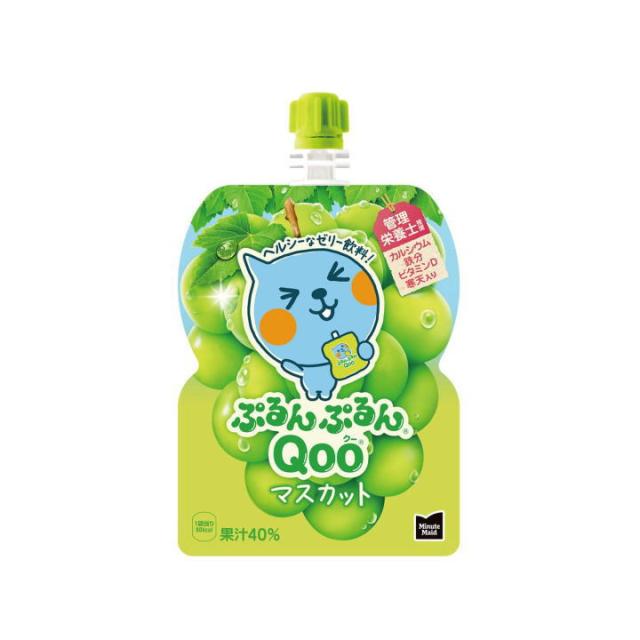 ミニッツメイドぷるんぷるんQoo マスカット 125gパウチ(30本入)送料無料 合計 60 本 （30本×2ケース)Qoo qoo 白ブドウ 白ぶどう 4902102100472
