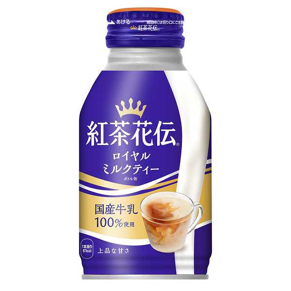 楽天市場】サントリー クラフトボス 贅沢ミルクティー 【600ml