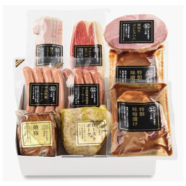 国産 豚 平田牧場 特製ハムソーセージ詰合せセット 【冷蔵】 父の日におすすめ 帰省  お取り寄せグルメ 肉 高級 ギフト 内祝 ソーセージ 詰合せ 無添加 豚肉 贈り物 惣菜 ギフト お祝返し 御祝 お礼 お返し 内祝い 贈答品 贈り物 出産_1