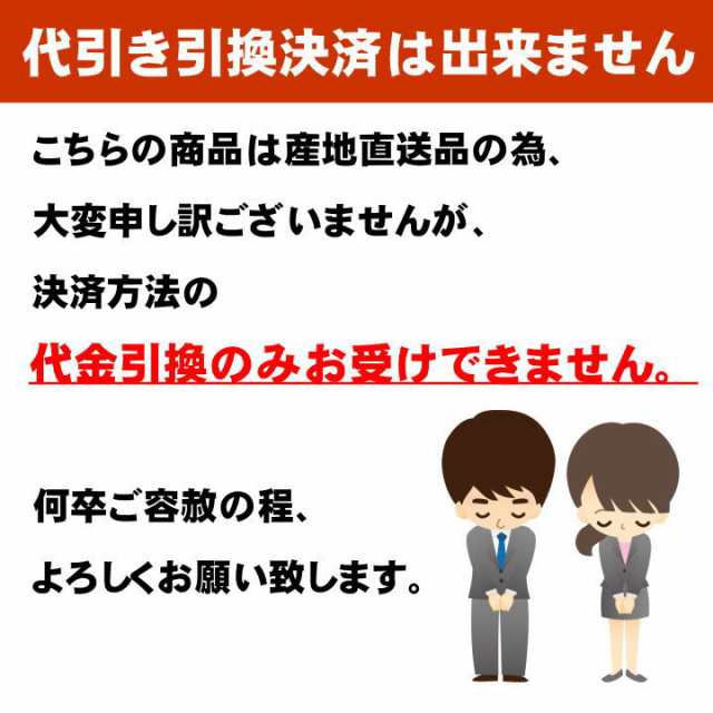 お中元 ギフト 送料無料 7個 博多あまおう 贅沢苺ゼリー 人気 お取り寄せグルメ お取り寄せスイーツ 送料無料 洋菓子 ゼリー詰め合わせの通販はau Pay マーケット ちばや