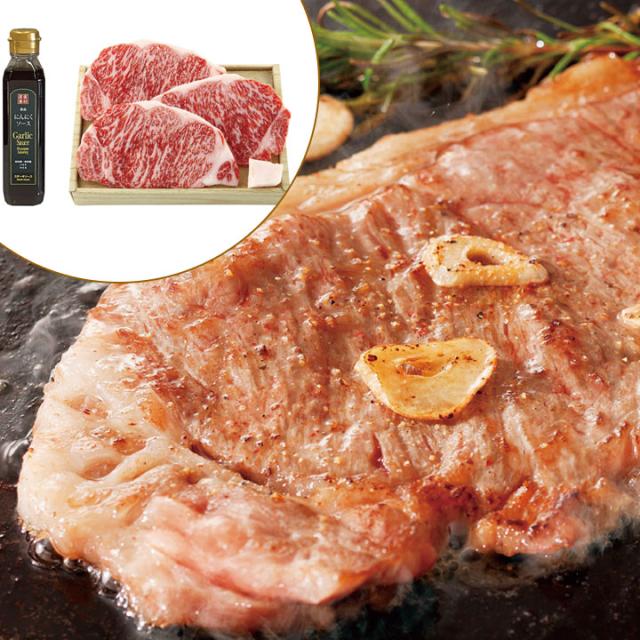 松阪牛ロースステーキ＆にんにくソースセット 詰め合わせ ギフト プレゼント お中元 お歳暮 内祝い 松阪牛 ロースステーキ(3枚)＆二反田醤油にんにくソースセット 楽天