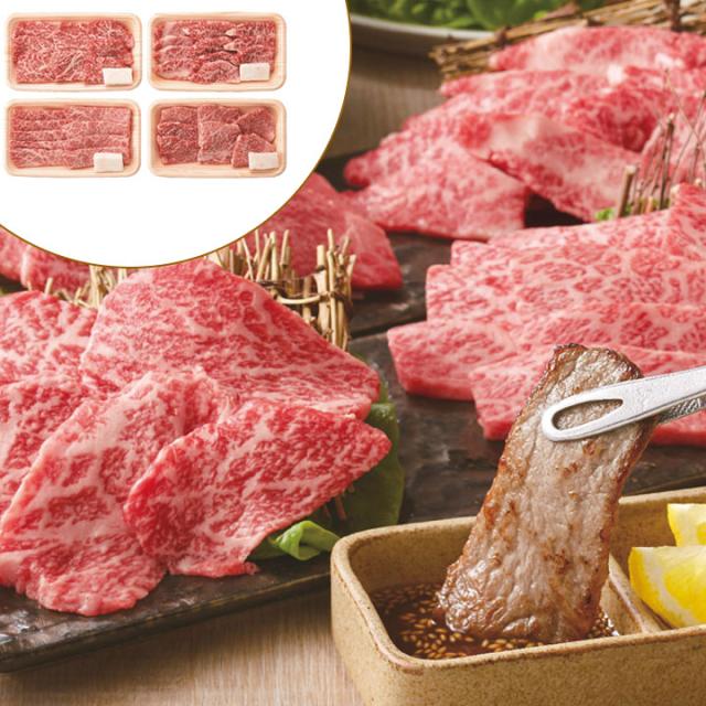肉ギフト人気の焼肉4種食べ比べセット【AP】 父の日におすすめ 帰省 松阪牛 黒毛和牛 グルメ 人気 おすすめ ギフト 贈答 取り寄せ お取り寄せグルメ プレゼント 手土産 高級 贈り物
