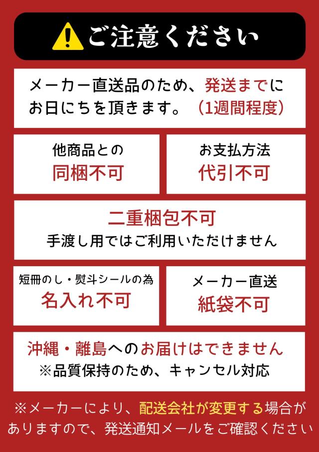 お歳暮 絹ごし羊かん(抹茶・小倉)2本・宇治茶セット【AP】 御歳暮 冬