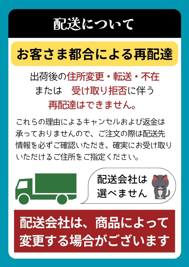お歳暮 絹ごし羊かん(抹茶・小倉)2本・宇治茶セット【AP】 御歳暮 冬