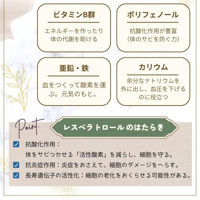 千葉県八街産 落花生 新豆【3袋 まとめ買い】450g 殻付き 【ナカテユタカ】ピーナッツ 中手豊 国産【HB宅】当日出荷 皮ごと 煎りざや 無添加 無着色 無塩 はせべ ちば 八街産 100% やちまた ナッツ ピーナツ ぴーなつ らっかせい_4