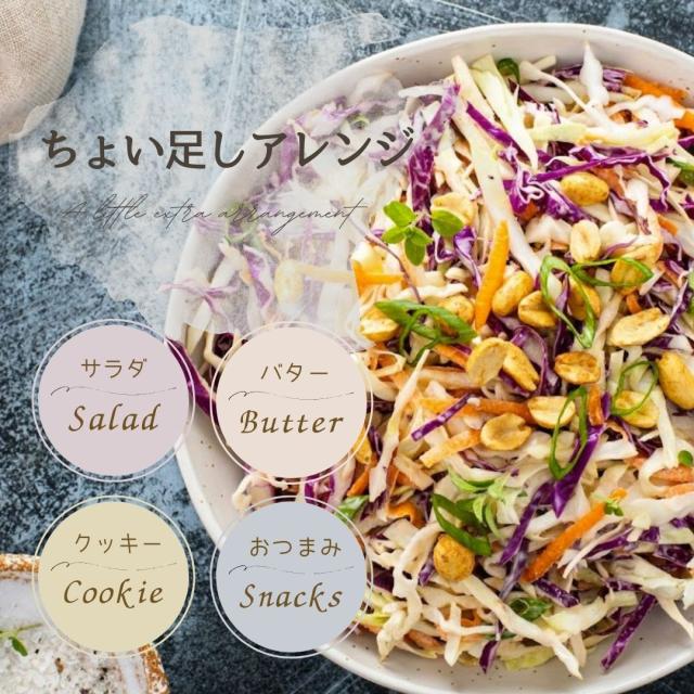 千葉県八街産 落花生 新豆【3袋 まとめ買い】450g 殻付き 【ナカテユタカ】ピーナッツ 中手豊 国産【HB宅】当日出荷 皮ごと 煎りざや 無添加 無着色 無塩 はせべ ちば 八街産 100% やちまた ナッツ ピーナツ ぴーなつ らっかせい_7