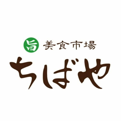 綾鷹 300ml 送料無料 合計 72 本（24本×3ケース）綾鷹 300ml 綾鷹300 綾鷹300ml 綾鷹300ml 綾鷹 ペットボトル  送料無料 綾鷹 72 綾鷹 72