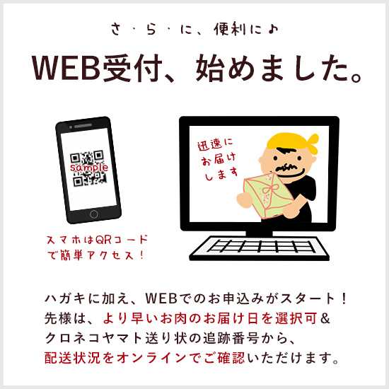 神戸牛 特選 カタログギフト 5000円コース 送料無料 ギフト券 御歳暮 引き出物の通販はau Pay マーケット 神戸牛専門店 辰屋