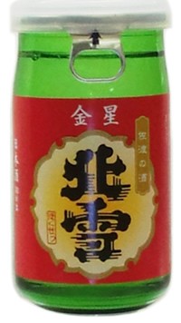 北雪  金星ワンカップ普通  180ml 40本の通販は