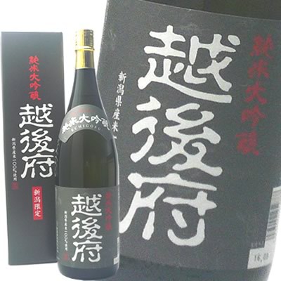 白龍 越後府 純米大吟醸 1800ml 白龍酒造 [化粧箱付]日本酒 純米大吟醸