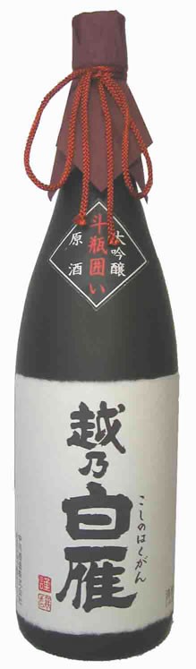 越乃白雁　大吟醸　斗瓶囲い　1800ｍｌ　日本酒　中川酒造