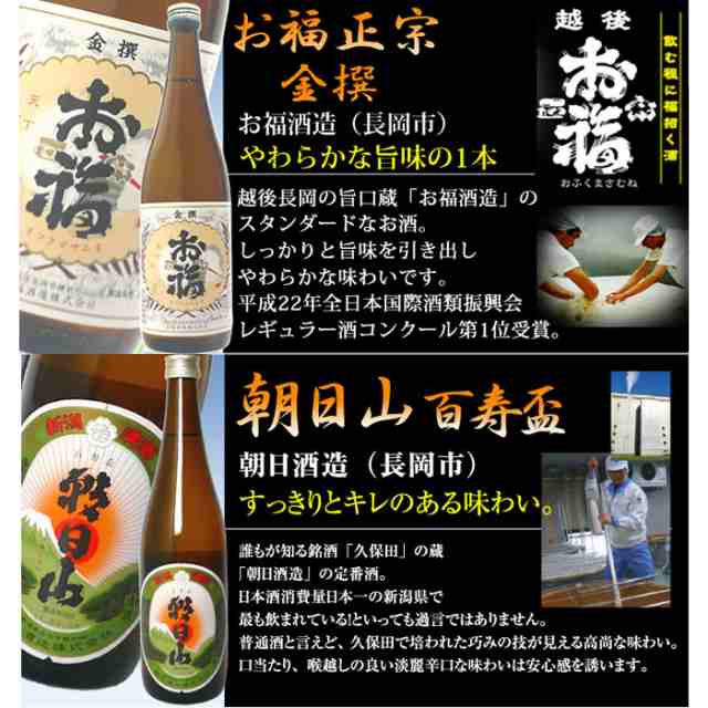 しずく 誰 朝日