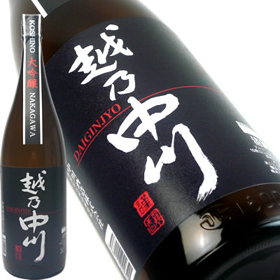 日本酒 越乃中川 大吟醸1800ml 日本酒 ギフト大吟醸 お酒 プレゼント 専用化粧箱入り の通販はau Wowma 新潟の地酒専門店 越後銘門酒会