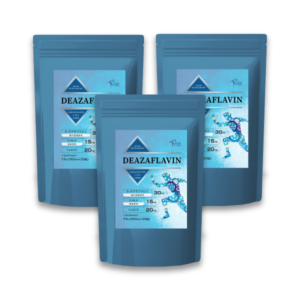 バイオコンク2本 ☆バイオコンク☆2本セット