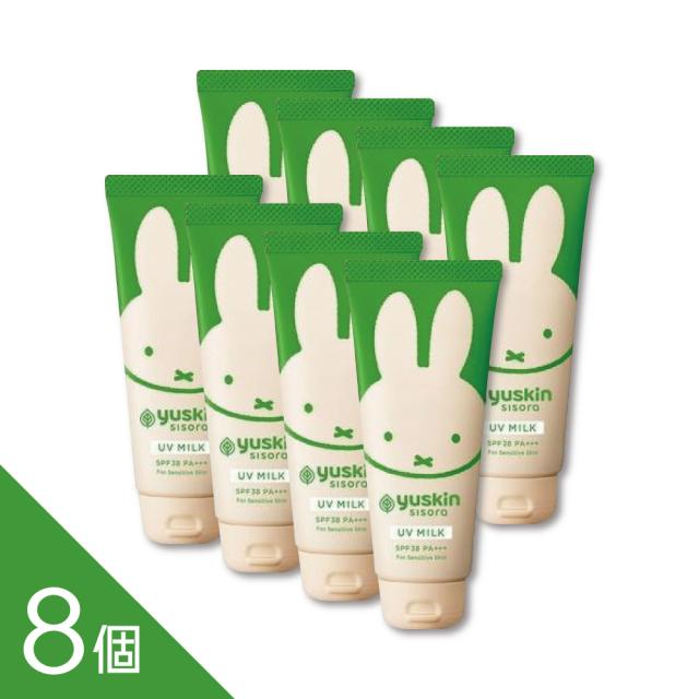 【8個】『シソラ UV御乳 ミッフィー 80g』SPF38 超感じやすい肌用 顔・図体用 日焼打ちきり 普段使い走りに