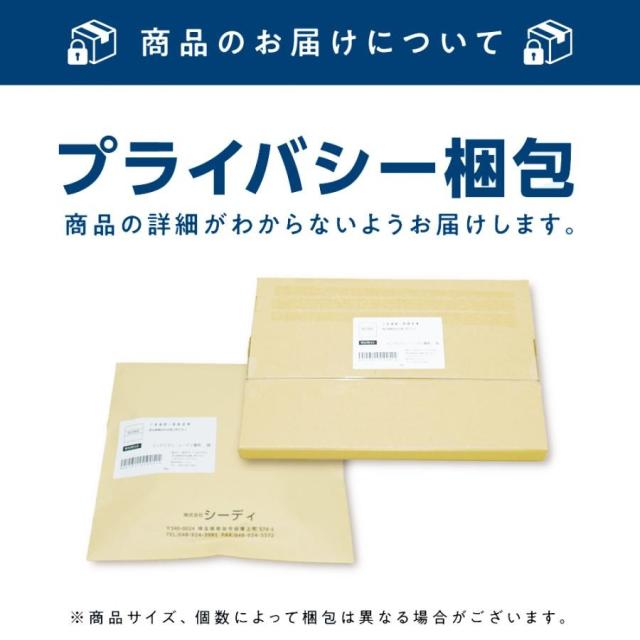 【4個】【成人男性閉経期】 成人男性ホルモンの付け足し 『グローミン 10g』 薬理学者相応う 硬化力落ち込む 早漏 陰萎 獣欲欠くこと テストステロン【第1類飲み薬】