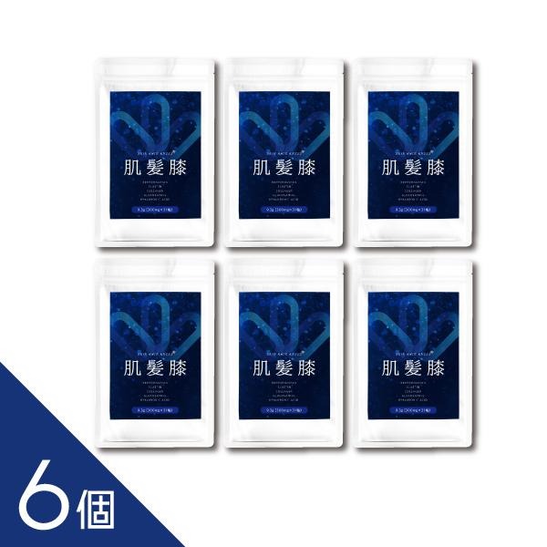 プロテオグリカン【国内製造】『肌髪膝 31粒 6個セット』　国内製造 関節痛 プロテオグリカンコラーゲン エラスチン