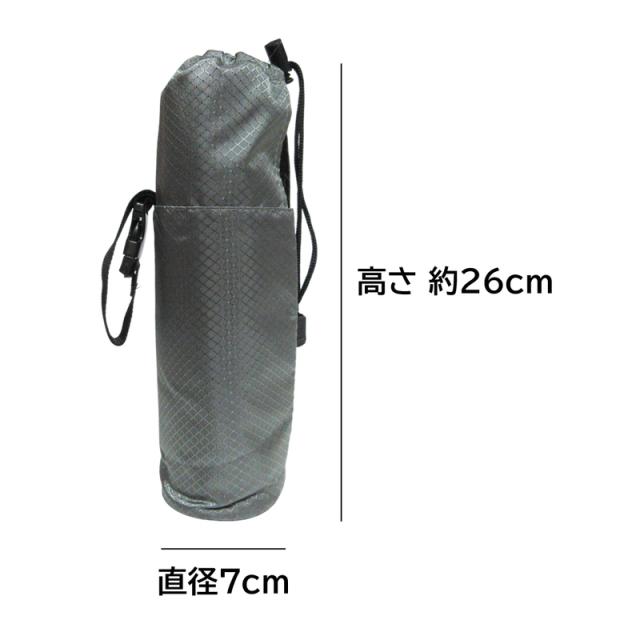 送料無料 巾着型ボトルカバー 2点セット ペットボトル用 水筒用 保冷