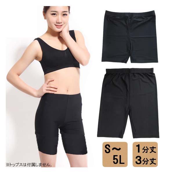 Invel ブラック スパッツ　Lサイズ iLeg レギンス ラインレギンス サイドライン レディース 厚手 9