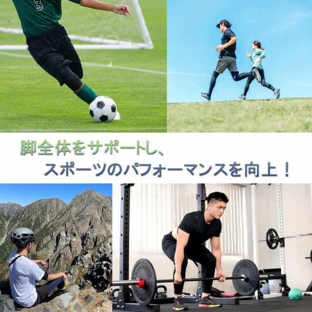 送料無料 スポーツタイツ メンズ インナータイツ スポーツレギンス スパッツ ロング ランニング サッカー ジム 吸汗速乾 疲労回復 ブラック  i2pants018の通販はau PAY マーケット - パンダファミリー | au PAY マーケット－通販サイト