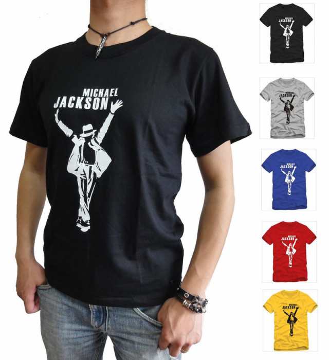 送料無料 1500円 マイケル ジャクソン 半袖 Tシャツ メンズ レディース MJ Michael Jackson 全5色  i2tshirts051｜au PAY マーケット