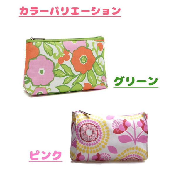 送料無料 訳あり Clinique クリニーク 化粧ポーチ コスメポーチ 小物入れ ポーチ 全2デザイン 可愛い 花柄 I8bag192の通販はau Pay マーケット パンダファミリー