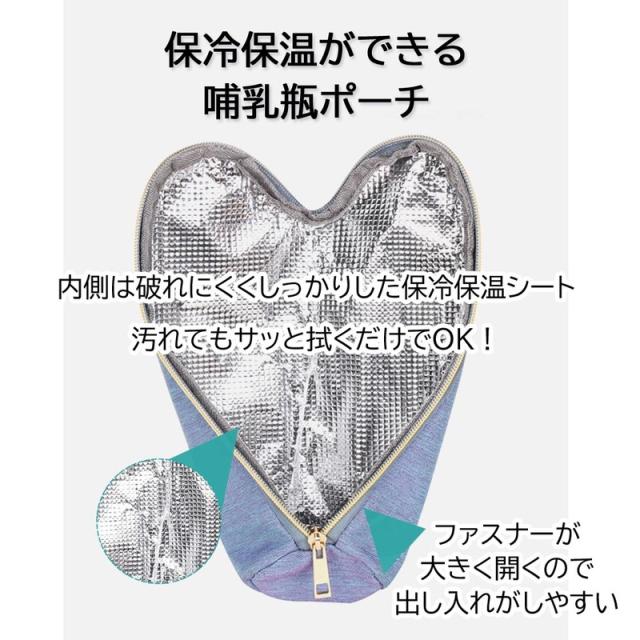 新品未使用　GUCCI 哺乳瓶ケース　ペットボトルケース　タグ付き 新品未使用 GUCCI 哺乳瓶ケース ペットボトルケース タグ付き