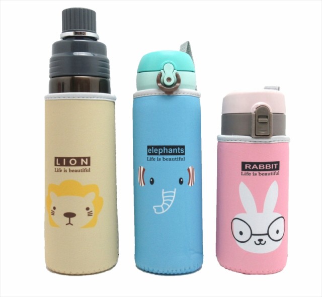 送料無料 500円 水筒カバー 子供 サーモス 象印 500ml 600ml 1リットル