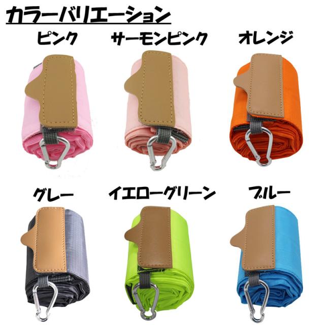 送料無料 1500円 エコバッグ レジカゴ ジャバラ 折り畳み 大容量