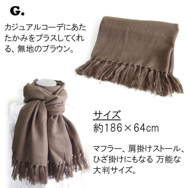 コーデ売り 冬服 ボーダー マフラー レトロコート プリーツスカート まる｜hinariのチェスターコートを使ったコーディネート - WEAR