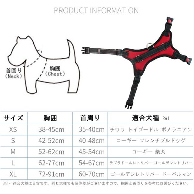 人気スポー新作 歩行補助 介護用ハーネス 小型犬ダックス兼用 Mサイズ Www Anavara Com