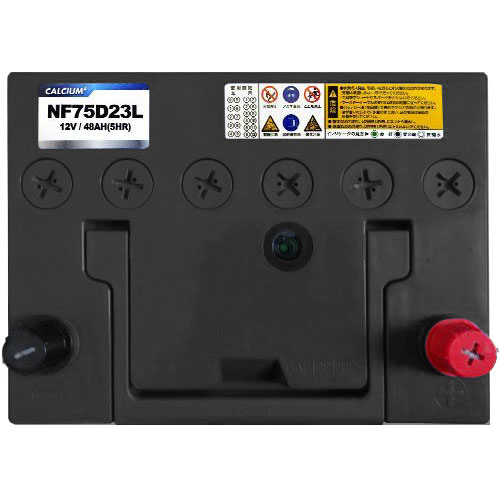 アトラス バッテリー NF75D23L (充電制御車対応/24カ月保証)の