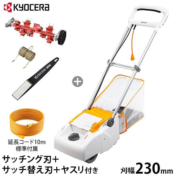 新品未使用 shing02 tiro livre 7inch 2025年最新】Yahoo!オークション -shing02 7(ラップ、ヒップ