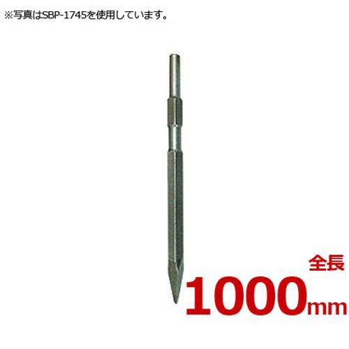 ブルポイント BP-17100 (全長1000mm/対辺幅17mm)の通販は