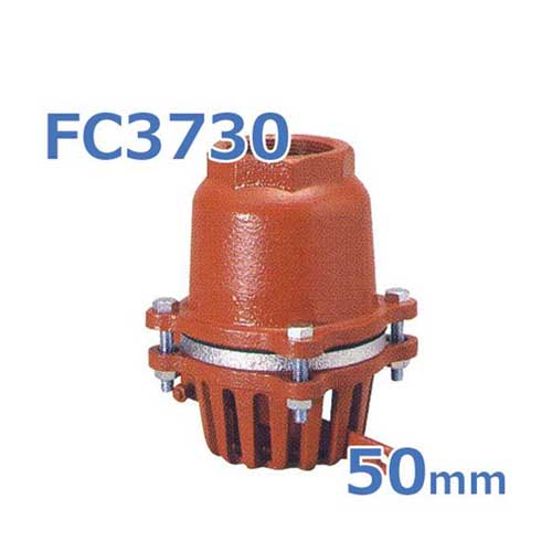鋳鉄製片開式レバー付フートバルブ FC3730 50mm ネジコミ型