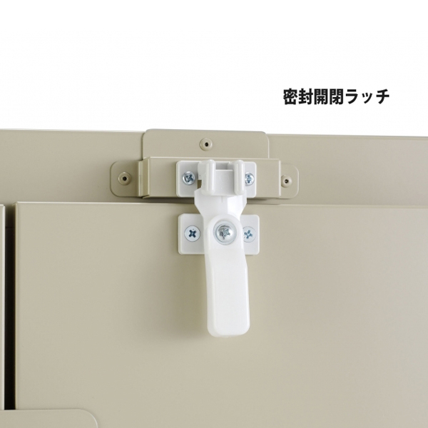 アルインコ もみ保管庫 米っとさん JXR-28 (28袋/14俵)_2