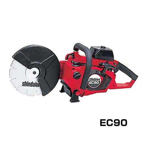 新ダイワ(やまびこ) エンジンカッター EC90 (φ226コンクリート用ブレード付)