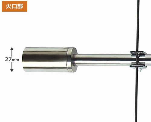 新富士 農業用マルチシート穴あけバーナー マルチバーナープロ本体 MB