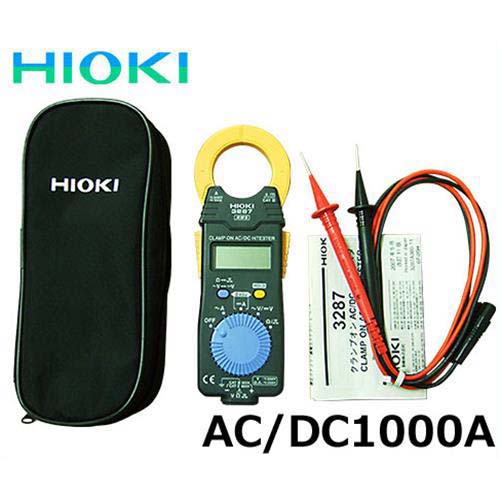 HIOKI 大電流対応型デジタルクランプテスター 3288 (AC/DC1000A)