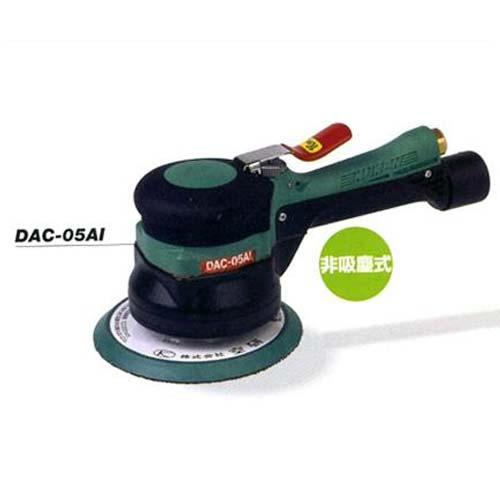 空研 擬似シングルサンダー DAC-05AI (非吸塵式/マジックペーパー仕様)