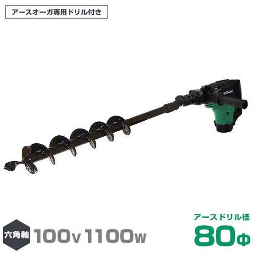 ミナト電機工業 電動ハンマー用 六角軸スコップL型 穴掘り アースオーガー