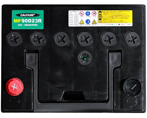 アトラス バッテリー 90D23R (国産車用/24カ月保証) 【互換55D23R 65D23R 70D23R 75D23R 80D23R】_1