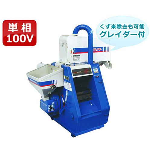 大竹製作所 インペラ籾すり機 FSE28R-G-SM (単相100V/グレイダー付)の通販は