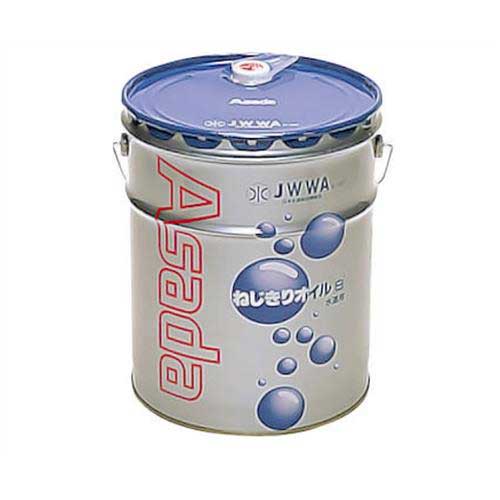 アサダ 純正ねじ切りオイル 白 16L缶の通販は 14,170円