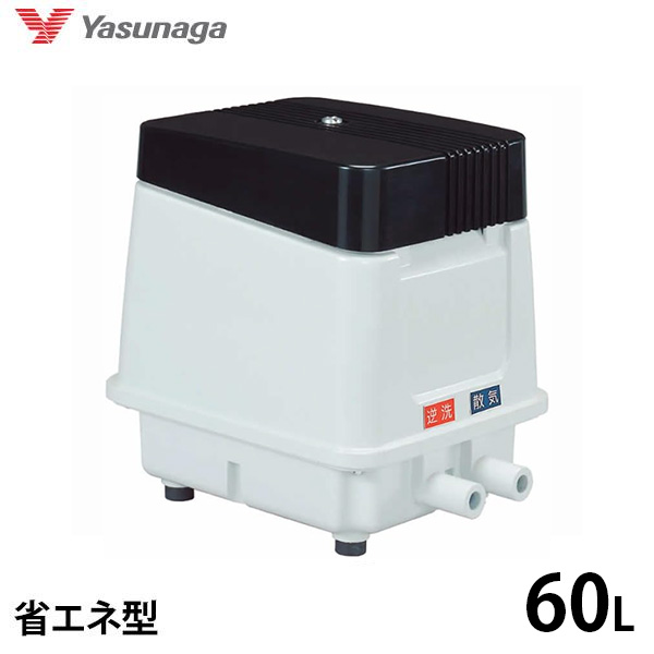 安永エアポンプ エアーポンプ EP-60GR (60L/右側2口ポンプ/省エネ型)の通販は