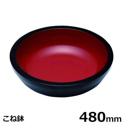 切れ者麺道具 こね鉢 A-1002 (外径480mm)