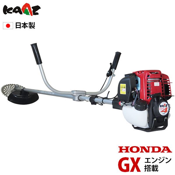 カーツ 草刈り機 4ストエンジン式 ホンダGX搭載 X330 (35.8cc)