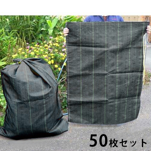 大型 クチヒモ付きガラ袋  50枚セット  (長さ1280mm×幅960mm)