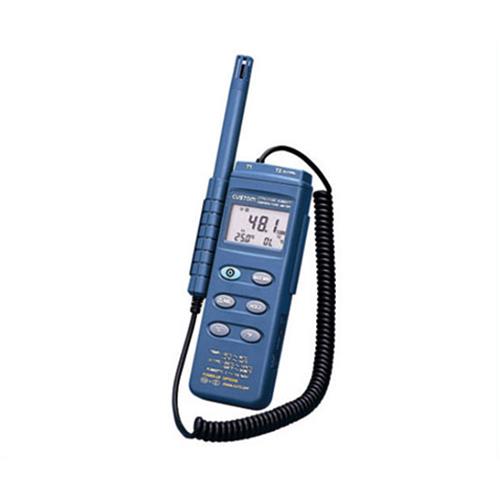 カスタム デジタル温湿度計 CTH-1100